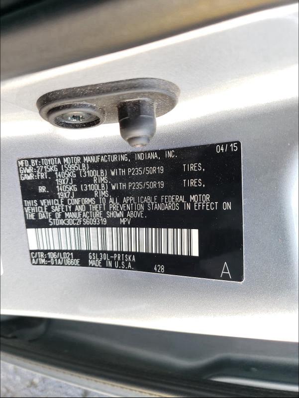 Photo 9 VIN: 5TDXK3DC2FS609319 - TOYOTA SIENNA SPO 