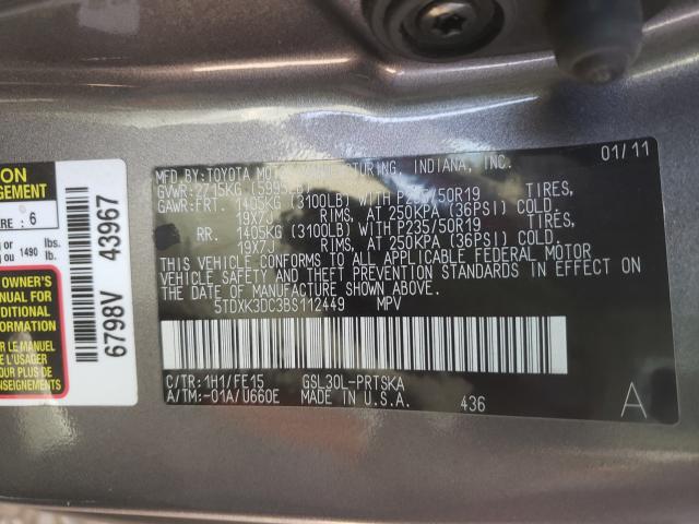 Photo 9 VIN: 5TDXK3DC3BS112449 - TOYOTA SIENNA SPO 