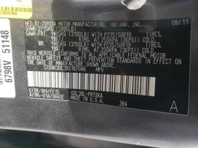 Photo 9 VIN: 5TDXK3DC3BS167046 - TOYOTA SIENNA SPO 