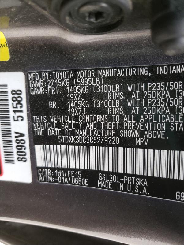 Photo 9 VIN: 5TDXK3DC3CS279220 - TOYOTA SIENNA SPO 