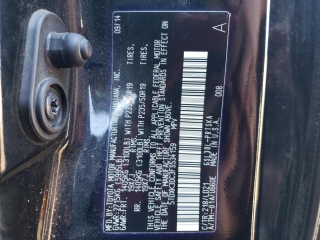 Photo 13 VIN: 5TDXK3DC3FS534159 - TOYOTA SIENNA SPO 