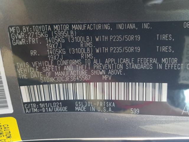 Photo 9 VIN: 5TDXK3DC3FS645567 - TOYOTA SIENNA SPO 