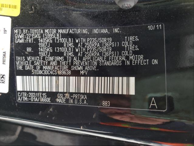 Photo 9 VIN: 5TDXK3DC4CS189638 - TOYOTA SIENNA SPO 