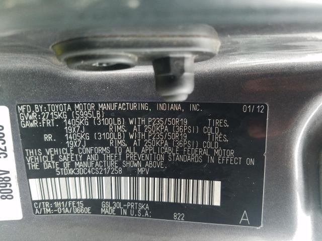 Photo 9 VIN: 5TDXK3DC4CS217258 - TOYOTA SIENNA SPO 