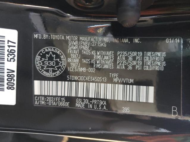 Photo 9 VIN: 5TDXK3DC4ES450513 - TOYOTA SIENNA SPO 