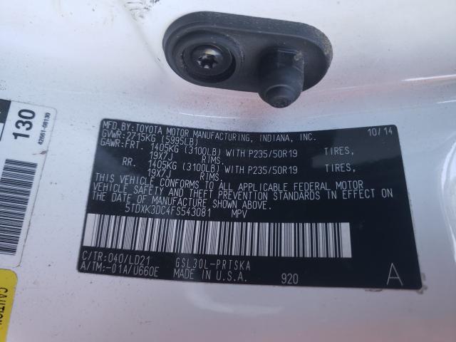 Photo 9 VIN: 5TDXK3DC4FS543081 - TOYOTA SIENNA SPO 