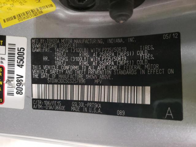 Photo 9 VIN: 5TDXK3DC5CS257896 - TOYOTA SIENNA SPO 