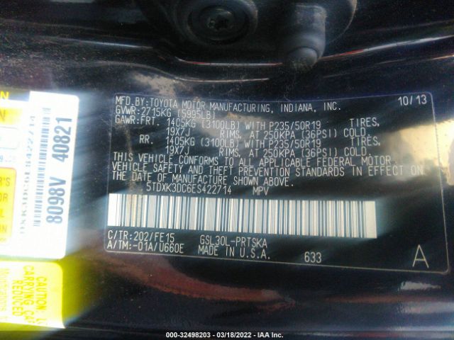 Photo 8 VIN: 5TDXK3DC6ES422714 - TOYOTA SIENNA 