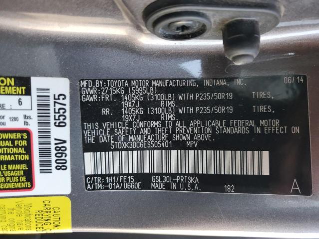 Photo 13 VIN: 5TDXK3DC6ES505401 - TOYOTA SIENNA SPO 