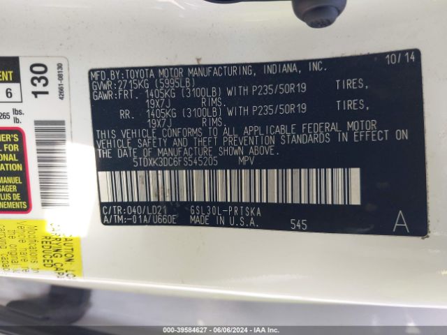 Photo 8 VIN: 5TDXK3DC6FS545205 - TOYOTA SIENNA 