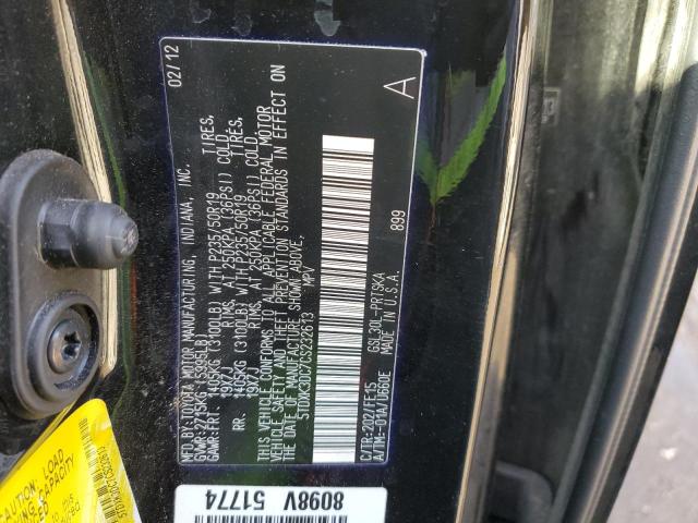 Photo 12 VIN: 5TDXK3DC7CS232613 - TOYOTA SIENNA SPO 