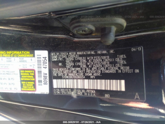 Photo 8 VIN: 5TDXK3DC7DS360254 - TOYOTA SIENNA 