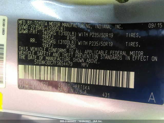 Photo 8 VIN: 5TDXK3DC7FS654479 - TOYOTA SIENNA 