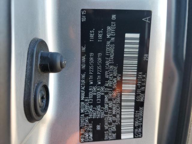 Photo 12 VIN: 5TDXK3DC7FS664817 - TOYOTA SIENNA SPO 