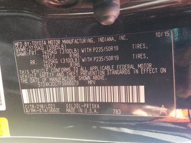 Photo 9 VIN: 5TDXK3DC7FS666079 - TOYOTA SIENNA SPO 