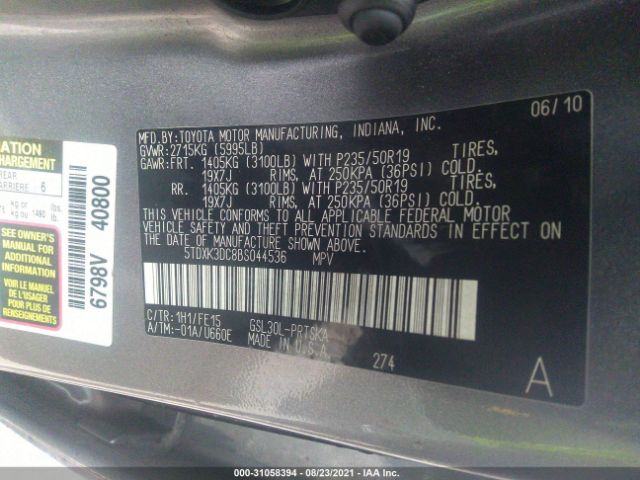 Photo 8 VIN: 5TDXK3DC8BS044536 - TOYOTA SIENNA 