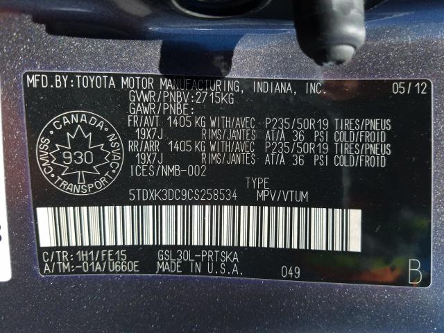 Photo 9 VIN: 5TDXK3DC9CS258534 - TOYOTA SIENNA SPO 