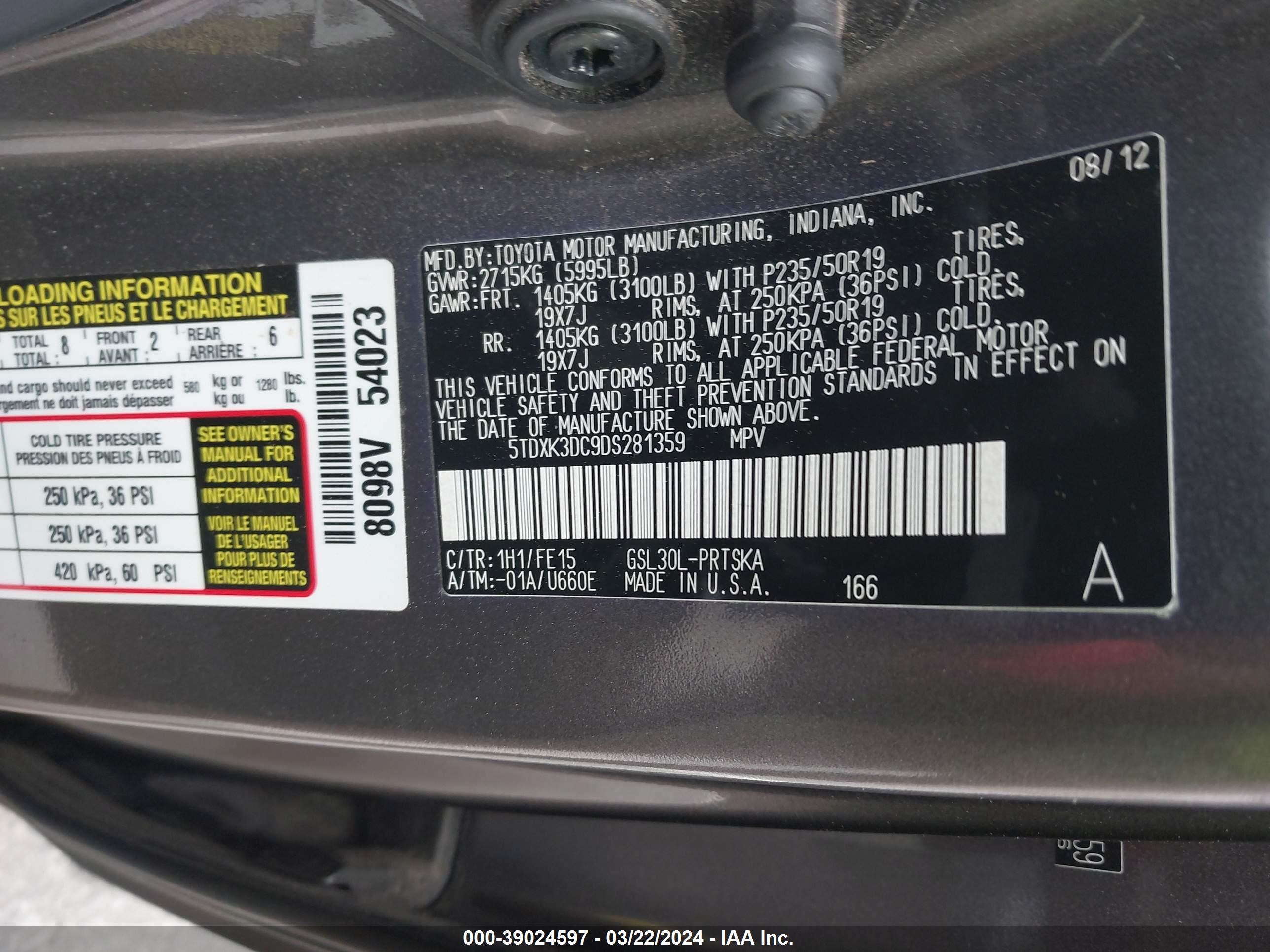 Photo 8 VIN: 5TDXK3DC9DS281359 - TOYOTA SIENNA 