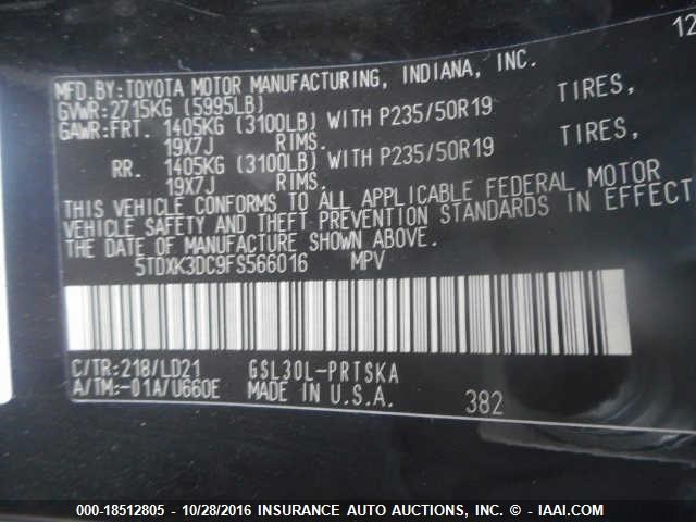 Photo 8 VIN: 5TDXK3DC9FS566016 - TOYOTA SIENNA 