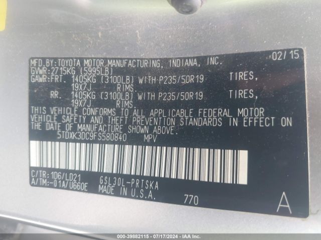 Photo 8 VIN: 5TDXK3DC9FS580840 - TOYOTA SIENNA 