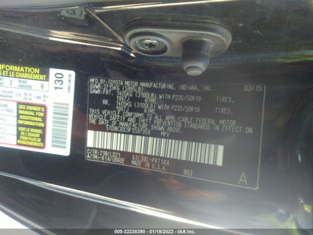 Photo 8 VIN: 5TDXK3DC9FS597959 - TOYOTA SIENNA 