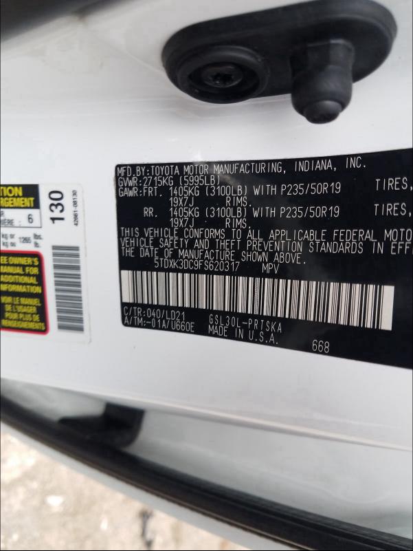 Photo 9 VIN: 5TDXK3DC9FS620317 - TOYOTA SIENNA SPO 