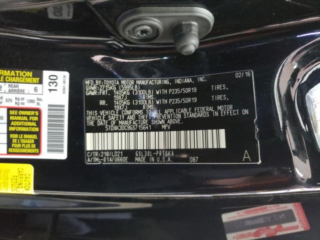 Photo 9 VIN: 5TDXK3DC9GS715641 - TOYOTA SIENNA SE 