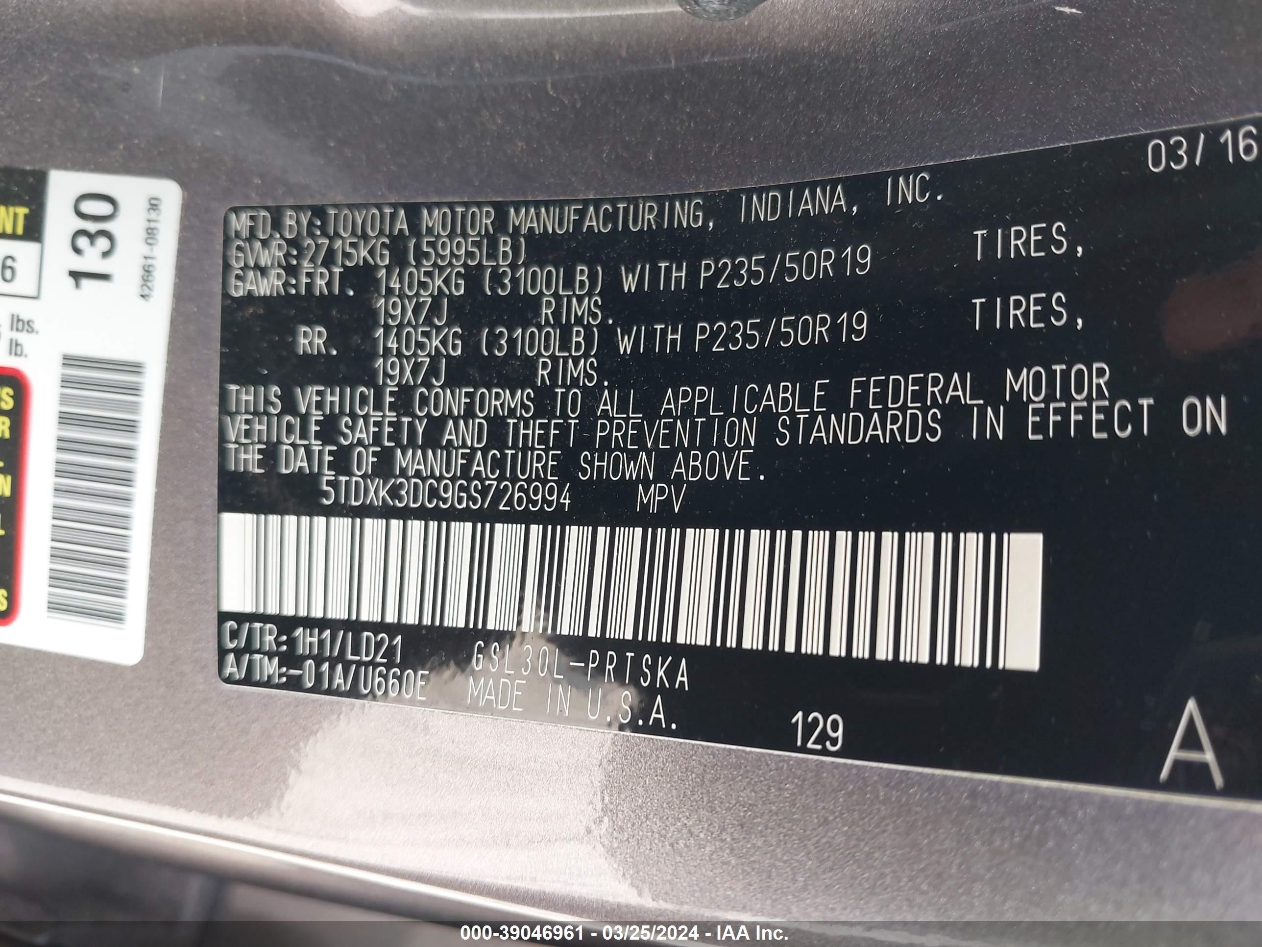 Photo 8 VIN: 5TDXK3DC9GS726994 - TOYOTA SIENNA 