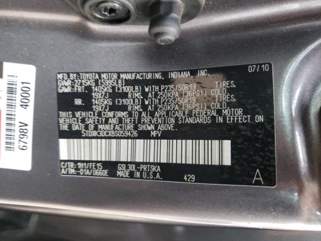 Photo 9 VIN: 5TDXK3DCXBS059426 - TOYOTA SIENNA SPO 