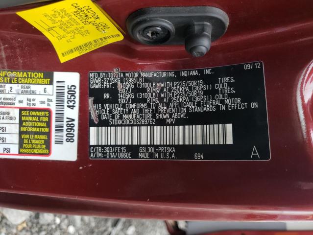 Photo 9 VIN: 5TDXK3DCXDS289762 - TOYOTA SIENNA SPO 