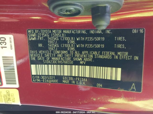 Photo 8 VIN: 5TDXZ3DC1HS766550 - TOYOTA SIENNA 