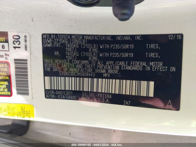 Photo 8 VIN: 5TDXZ3DC3HS808443 - TOYOTA SIENNA 