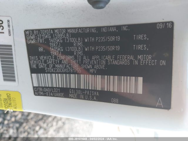 Photo 8 VIN: 5TDXZ3DC6HS781755 - TOYOTA SIENNA 