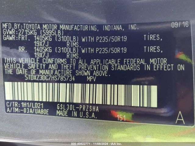 Photo 8 VIN: 5TDXZ3DC7HS785734 - TOYOTA SIENNA 