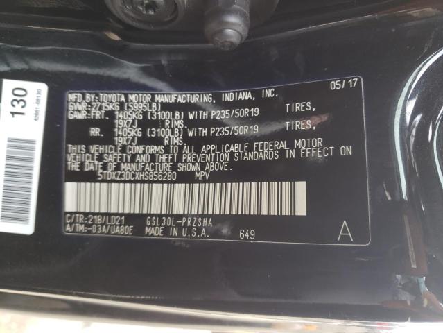 Photo 13 VIN: 5TDXZ3DCXHS856280 - TOYOTA SIENNA SE 