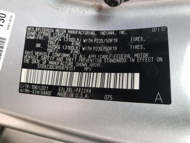 Photo 9 VIN: 5TDXZ3DCXHS878151 - TOYOTA SIENNA SE 