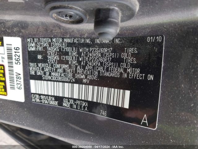 Photo 8 VIN: 5TDYK3DC0BS006724 - TOYOTA SIENNA 