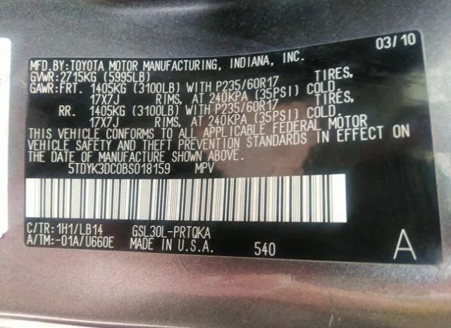 Photo 8 VIN: 5TDYK3DC0BS018159 - TOYOTA SIENNA 