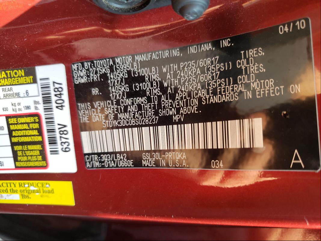 Photo 9 VIN: 5TDYK3DC0BS028237 - TOYOTA SIENNA XLE 