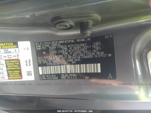 Photo 8 VIN: 5TDYK3DC0BS131397 - TOYOTA SIENNA 