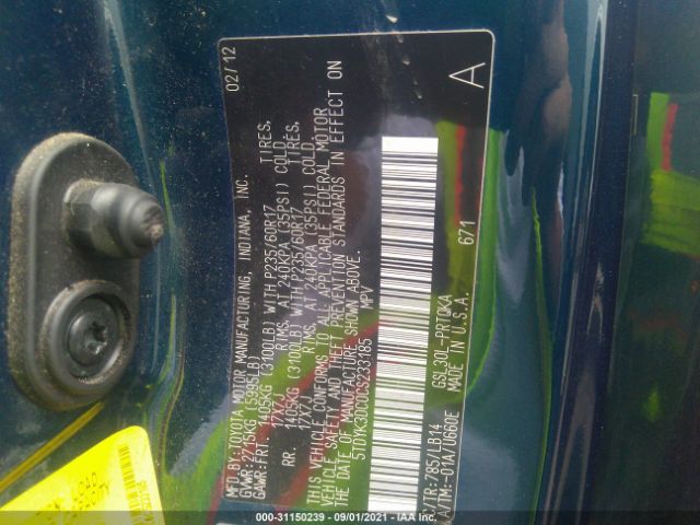 Photo 8 VIN: 5TDYK3DC0CS233185 - TOYOTA SIENNA 