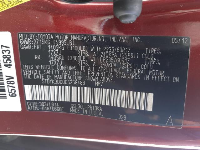 Photo 9 VIN: 5TDYK3DC0CS258488 - TOYOTA SIENNA XLE 