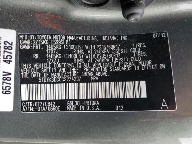 Photo 12 VIN: 5TDYK3DC0CS274237 - TOYOTA SIENNA XLE 