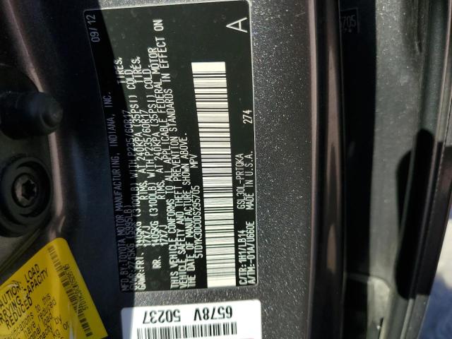 Photo 13 VIN: 5TDYK3DC0DS295705 - TOYOTA SIENNA XLE 