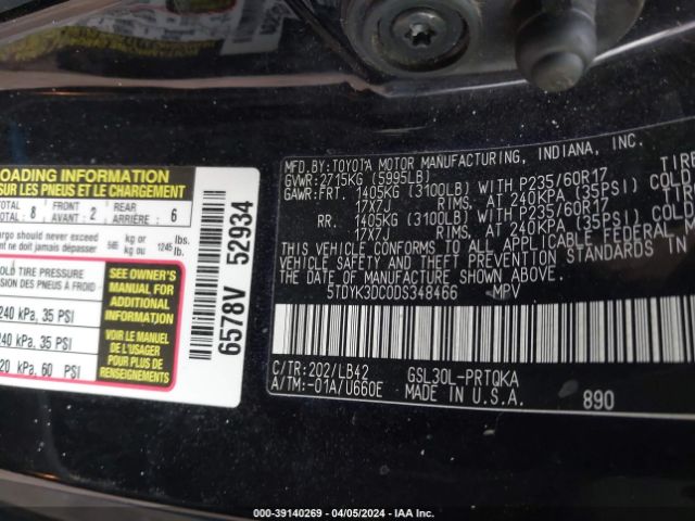 Photo 8 VIN: 5TDYK3DC0DS348466 - TOYOTA SIENNA 