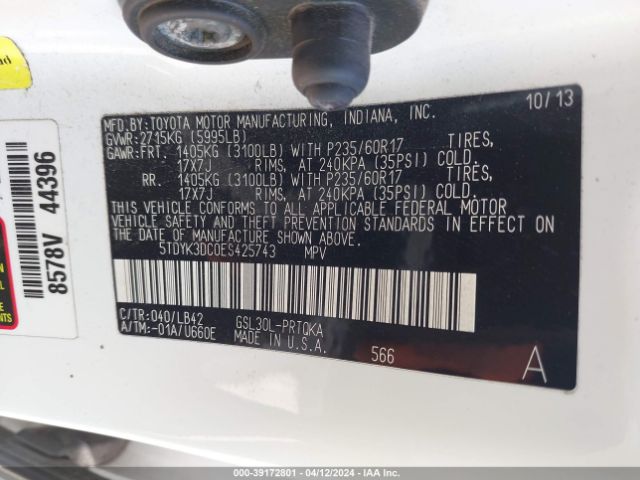 Photo 8 VIN: 5TDYK3DC0ES425743 - TOYOTA SIENNA 