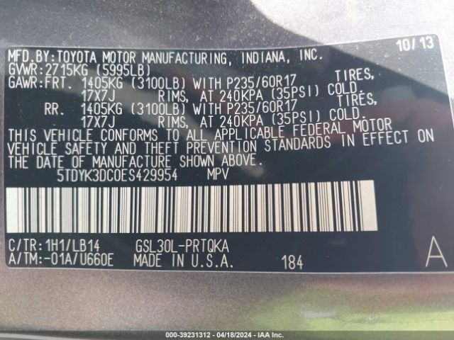 Photo 8 VIN: 5TDYK3DC0ES429954 - TOYOTA SIENNA 