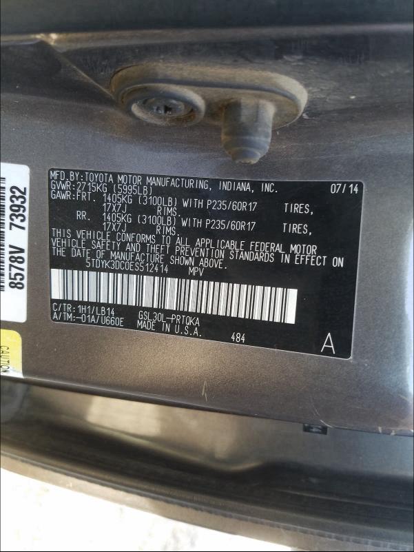 Photo 9 VIN: 5TDYK3DC0ES512414 - TOYOTA SIENNA XLE 