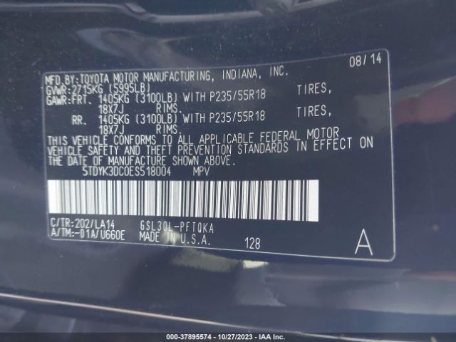 Photo 8 VIN: 5TDYK3DC0ES518004 - TOYOTA SIENNA 