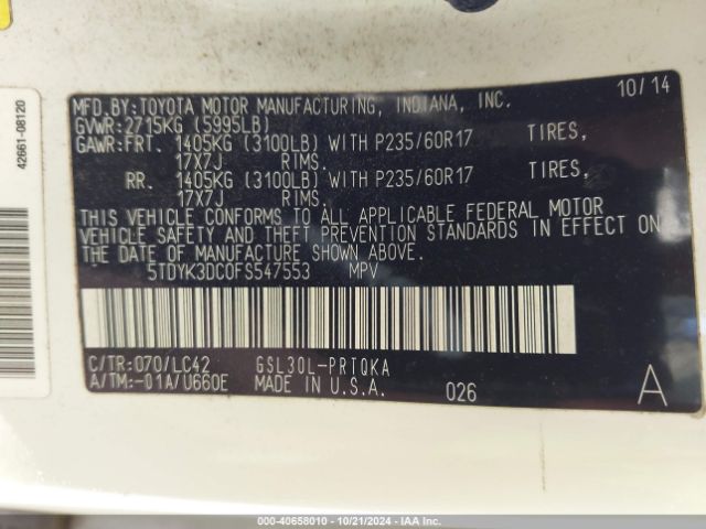 Photo 8 VIN: 5TDYK3DC0FS547553 - TOYOTA SIENNA 